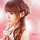 "Hakuoki Reimeiroku (TV Anime)" Intro Theme: Reimei / Maon Kurosaki