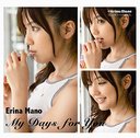 My Days for You / Erina Mano