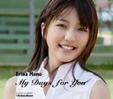 My Days for You / Erina Mano