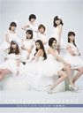 S/mileage / ANGERME Selection Album "Taikibansei" [w/ DVD, Limited Edition / Type B]