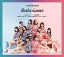Nakenaize...Kyokan Sagi/Uraha=Lover/Kimi dake janaisa...friends (2018 Accoustic Ver.) (Regular Edition) (Type B) [CD]