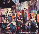 Tade Ku Mushi mo Like it! / 46 Okunen Love (Regular Edition - Type B) [CD]