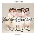 Bitansan / Potsuri to / Good bye & Good luck! (Type C) [CD+DVD]