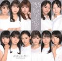 Watashi wo Tsukuru no wa Watashi / Zenzen Okiagarenai Sunday / ANGERME