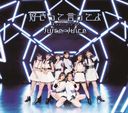 Pop Music / Sukitte Itteyo (Type B) [CD]