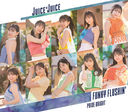 Pride Bright / FUNKY FLUSHIN' [CD]