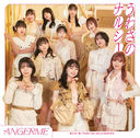 Bibitaru Ichigeki / Uwasa no Narcie / THANK YOU, HELLO GOOD BYE [w/ Blu-ray, Limited Edition / Type B]