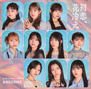 Hatsukoi, Hanabie / Yuyu Monmon gonna be alright!! [w/ Blu-ray, Limited Edition / Type A]