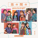 Hatsukoi, Hanabie / Yuyu Monmon gonna be alright!! [CD]