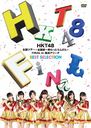 HKT48 Zenkoku Tour - Zenkoku Toitsu Owattoranken - Final in Yokohama Arena BEST SELECTION / HKT48