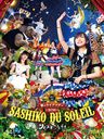 HKT48 Haru no Live Tour - Sashiko du Soleil 2016 - / HKT48