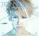 Transform / marvelous road / VALSHE