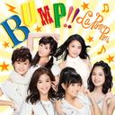 Bump!! [CD]