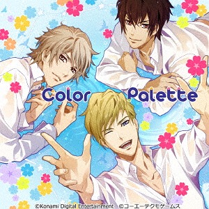 Color Palette / 3 Majesty