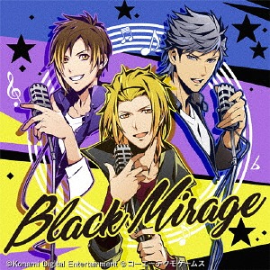 Black Mirage / X.I.P.