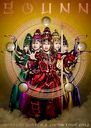 Momoiro Clover Z JAPAN TOUR 2013 