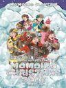 Momoiro Christmas 2013 ~Utsukushiki gokkan no sekai~ LIVE [DVD]