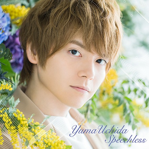 Speechless / Yuma Uchida