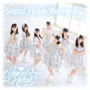 Snow Flake Remind(TYPE-C) (Type C) [CD]