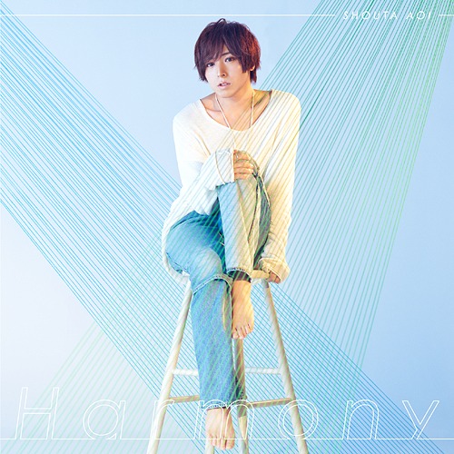 Harmony / Shota Aoi