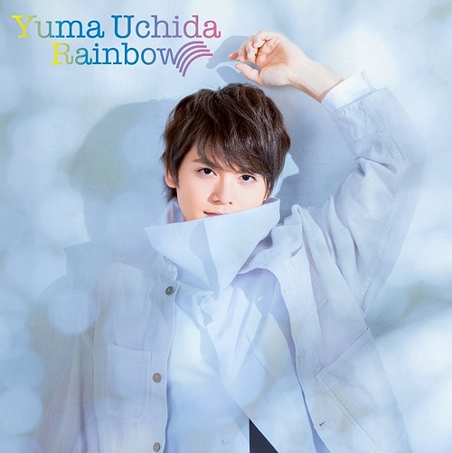 Rainbow / Yuma Uchida