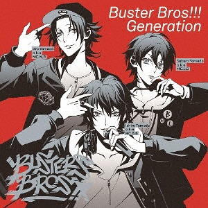 Title is to be announced / Ikebukuro Division "Buster Bros!!!"