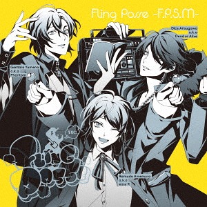 New Single: Title is to be announced / Shibuya Division "Fling Posse"