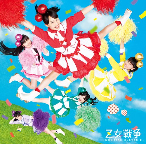 Otome Senso / Momoiro Clover Z