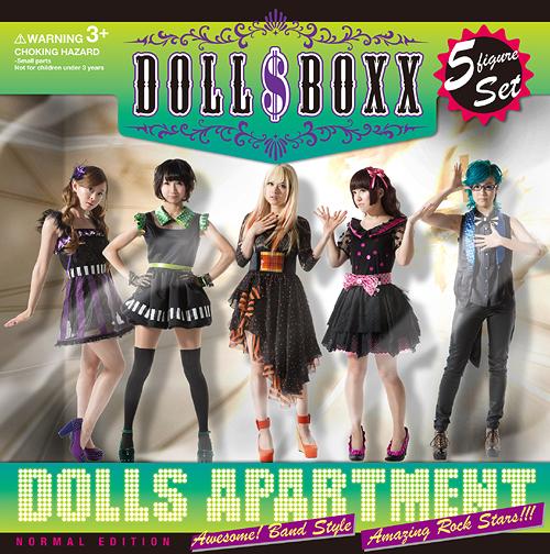 Dolls Apartment / DOLL$BOXX