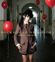 ROCKBOUND NEIGHBORS(Blu-ray+スペシャルフォトブック付) [CD]