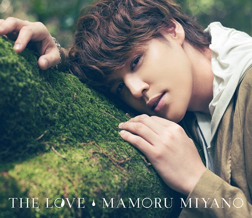 Title is to be announced (6th Album) / Mamoru Miyano