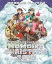 Momoiro Christmas 2013 ~Utsukushiki gokkan no sekai~ LIVE [Bluray]