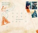 Kokoro no Senritsu -Feel a heartbeat- Vol.0 / Momoka Ariyasu