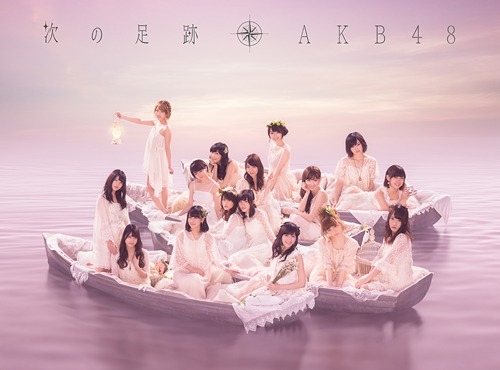 Tsugi no Ashiato / AKB48