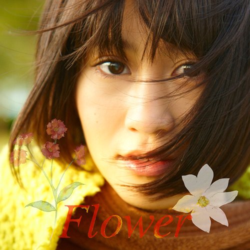 Flower / Atsuko Maeda
