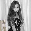 1% / Tomomi Itano