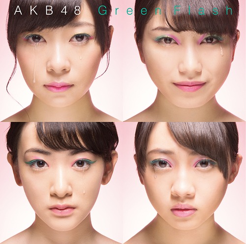 Green Flash / AKB48