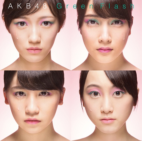 Green Flash / AKB48