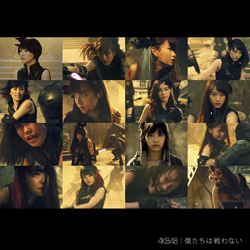 Bokutachi wa Tatakawanai / AKB48