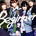 Beginner (Type-B) / AKB48