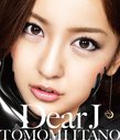 Dear J / Tomomi Itano