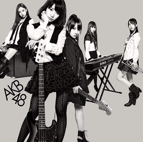 Give Me Five! / AKB48