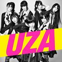 UZA (Type K) [Ltd. Edition]