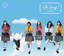 New Single: Title is to be announced / AKB48