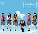 New Single: Title is to be announced / AKB48