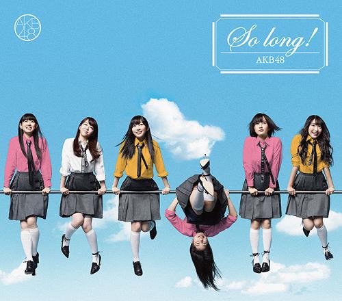 So long ! / AKB48