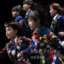 Title is to be announced (38th Single) / AKB48
