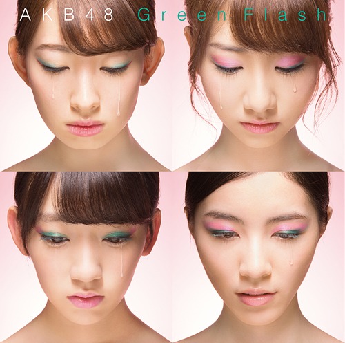 Green Flash / AKB48
