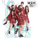 Kuchibiru ni Be My Baby (Type C) (Ltd. Edition) [CD+DVD]