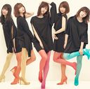 11gatsu no Anklet (Ltd. Edition) (Type I) [CD+DVD]